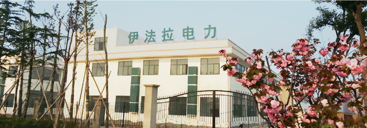 镇江三星电子散热器吉林快3
